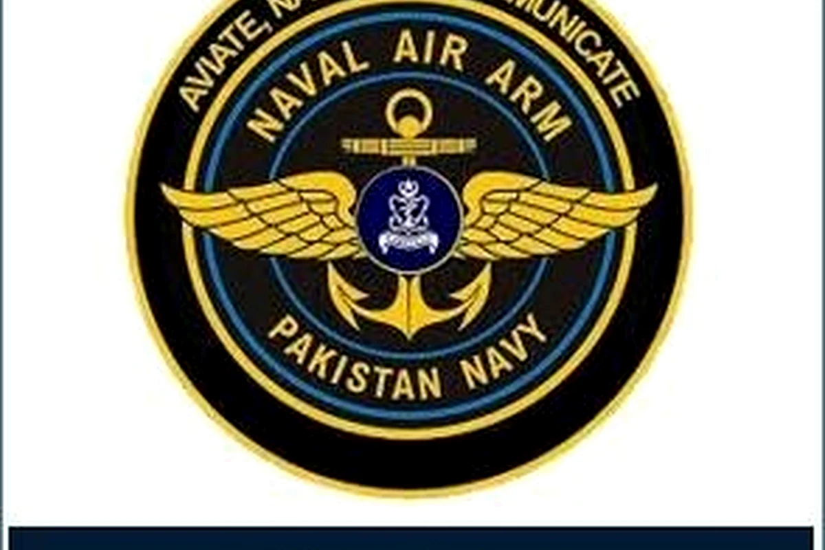 Aerospace and UAV sector